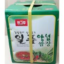 흰