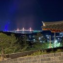 별빛하늘 이미지