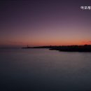 퍼시픽교육학원
