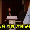 군포시청소년수련관 청소년 어울림 극장 이미지