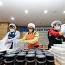 분당구청 구내식당 한국경제