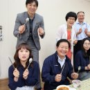 펀펀(fun fun) 이미지