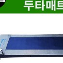 오케이 메디칼 이미지