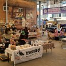 증평 장뜰시장 이미지