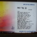 망마경기장 이미지