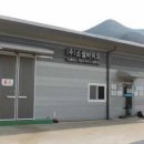 (주)소셜바이오