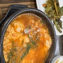 모악산 손두부 | 모악산 등산의 마무리, 모악산 손두부에서 순두부찌개 즐기기