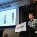 홍콩반점0410광명하안점 이미지