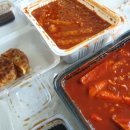 하양끝집 이미지