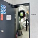 동호블루 | 잠실역 송리단길카페 블루리본 디저트 맛집 디저티스트 내돈내산 후기