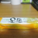 간식거리 이미지