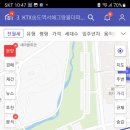 미래푸르지오 공인중개사사무소 이미지