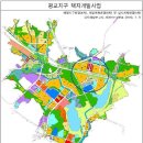 안산법조타운 이미지