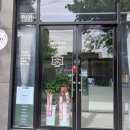 공간에정성을담다 네이버블로그