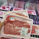 효성식당 | 경산 한우 맛집 가성비와 맛 둘 다 만족한 효성한우식육식당(효성축산) 추천드려요