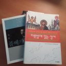 서면기독교서점 네이버블로그