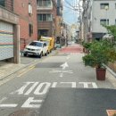 일방통행 이미지