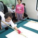 수강경로당 이미지