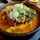 유박사해장국 이미지