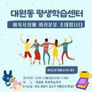 손바느질, 귀여운 소품만들기 이미지