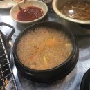 철이네뒷고기 네이버블로그