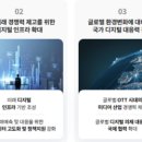 바로정보통신 - 계양구 하느재로5번길 1 | 바로정보통신