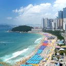 부산해상관광개발 이미지