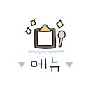 우시장육부장 이미지