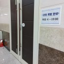 일월도서관 강당 이미지