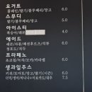 영락공원로 네이버블로그