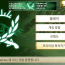 주식회사 더크리에이션 이미지