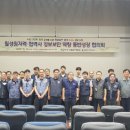 월성원자력본부 이미지