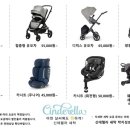 하늘채 명품 세탁 이미지