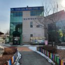 트로트 장구 이미지