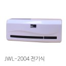 제이원소방 쇼핑하우