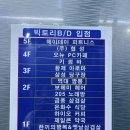 역대반점 | 평택 고덕맛집 짜장면 맛있는 중식당 역대반점