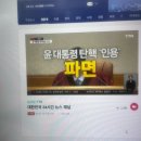 4월, 미워했던 날도 사랑했다고 말하고 싶어