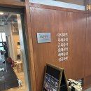 로그짐 잠실나루점 | [잠실나루PT]지식많고 섬세한 트레이너선생님이있는 로그짐&amp;PT 잠실나루점 후기