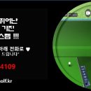 기린골프아카데미 이미지