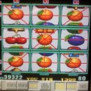 쎄븐랜드PC 이미지