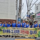 덕천2동-6 Daum카페
