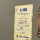 슈퍼맨찹쌀꽈배기강저점 네이버블로그