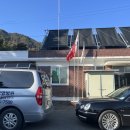 봉정2리마을회관 이미지