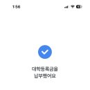 월아주유소 네이버블로그