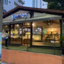 롤뺑드 빠리 | 대연동 카페 맛집 롤뺑드파리