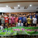 거창월성우주창의과학관 이미지