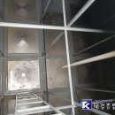 태경종합관리 이미지