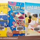 카페틀못