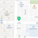 라쿵푸충주점 이미지