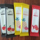 히노아스카 주식회사